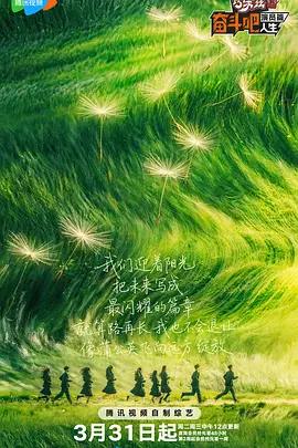 国产v综合v亚洲欧美久久