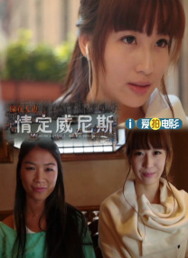 销魂少妇29p